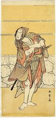 Arashi Sangorō II 