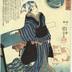 'Distant Treasure' (遠方通宝) from the series The Modern Measure of Womenʼs Desire for Money (<i>Imayō tofu shisen</i> - 今様斗婦志錢)
