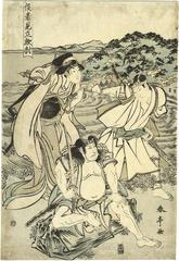 Actors Viewed As Though in a Revenge Drama (<i>Yakusha mitate kataki-uchi</i> - 役者見立敵討)
