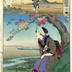 Shun 舜, #1 from the series, Juxtaposed Pictures of 24 Paragons of filial piety (<i>Nijūshikō mitate e-awase</i> -  二十四孝見立画合)