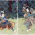 Nakamura Utaemon III (中村歌右衛門) as Takechi Mitsuhide (武智光秀) - right panel of a diptych - from the play <i>Matsushita Kaheiji renga hyōban</i> [松下嘉平治連歌評判]