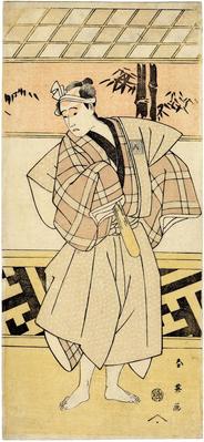 The actor Ichikawa Yaozō III