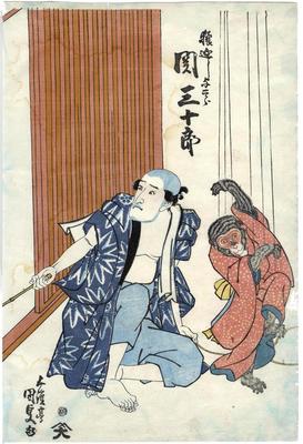 Seki Sanjūrō II (関三十郎) as the monkey trainer Sarumawashi Yojirō (猿廻し与二郎) - right-hand panel of a diptych 