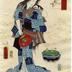 Chapter 4 - from the series <i>Lingering Sentiments of a Late Collection of Genji</i> (<i>Genji goshū yojō</i> - 源氏後集余情): -  <i>Suetsumuhana</i> (The Safflower - 末摘花) - left panel of a diptych 