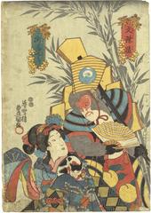 Ichimura Takenojō V (市村竹之丞) as both Monju's Monkey (<i>Monjuzaru</i> - 文殊猿) and a Girl on the Road to Edo (<i>Kaidō kudari</i> - 街道下り) from an untitled series of Auspicious Plays (<i>Kotobuki kyōgen</i>) 