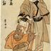Ichikawa Yaozō IV (市川八百蔵) as Omuraya Denbei (伝兵衛) and Iwai Kumesaburō I (岩井粂三郎) as the courtesan Oshun (おしゅん) in the play <i>Keisei byōbu ura</i>  ('A Courtesan: a folding screen and the seashore' - けいせい屏風浦)