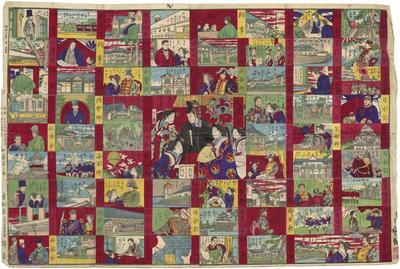 <i>Kan'in sugoroku</i> - list of ranks in the Meiji government up to the  Daijokan (太政官), the Great Council of the State