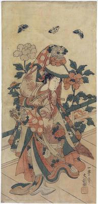 Segawa Kikunojō II in the Stone Wall (<i>Shakkyō</i> - 石橋)  lion dance.