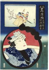 Nakamura Fukusuke I representing the 3rd and 4th months of the year: "March, the Doll Festival, and April, a Bonito Seller (鰹売)" - A Parody of the Twelve Months (<i>Mitate ju ni kagetsu nouchi</i> 見立十二ヶ月ノ内)