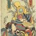Ichimura Takenojō V (市村竹之丞) as both Monju's Monkey (<i>Monjuzaru</i> - 文殊猿) and a Girl on the Road to Edo (<i>Kaidō kudari</i> - 街道下り) from an untitled series of Auspicious Plays (<i>Kotobuki kyōgen</i>) 