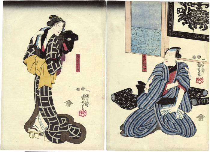Danshichi’s wife Okaji [おかぢ] and the clerk Seishichi [手代清七]