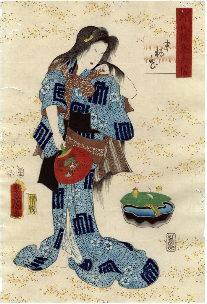 Chapter 4 - from the series <i>Lingering Sentiments of a Late Collection of Genji</i> (<i>Genji goshū yojō</i> - 源氏後集余情): -  <i>Suetsumuhana</i> (The Safflower - 末摘花) - left panel of a diptych 