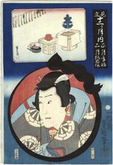 Nakamura Fukusuke I as Tadanobu, the fox representing the first two months of the year from the series 'A PARODY OF THE TWELVE MONTHS (MITATE JU NI KAGETSU NOUCHI' (見立十二ヶ月ノ内)