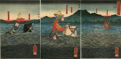 The Battle of the Uji River (<i>Ujigawa kassen no zu</i> - 宇治川合戦之図)