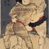 Sumō bout between Tanikaze (<i>Nishi Tanikaze</i> 西 谷風) and Onogawa (<i>Azuma Onogawa</i> - 東 小野川)