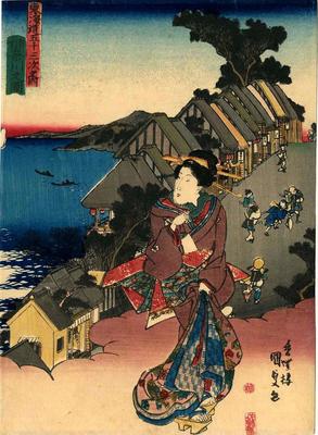 View of Kanagawa (<i>Kanagawa no zu</i>: 神奈川之図) from the series Fifty-three Stations of the Tōkaidō Road (<i>Tōkaidō gojūsan tsugi no uchi</i>: 東海道五十三次之内)