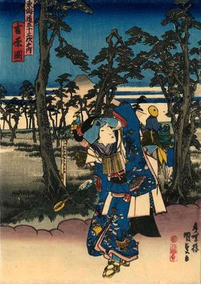 View of Yoshiwara (<i>Yoshiwara no zu</i>: 吉原図) from the series Fifty-three Stations of the Tōkaidō Road (<i>Tōkaidō gojūsan tsugi no uchi</i>: 東海道五十三次之内)
