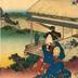View of Kameyama (<i>Kameyama no zu</i>: 亀山ノ図) from the series Fifty-three Stations of the Tōkaidō Road (<i>Tōkaidō gojūsan tsugi no uchi</i>: 東海道五十三次之内) 