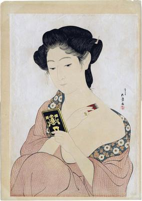 Woman applying powder (<i>Keshō no onna</i>) 化粧の女