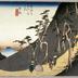 View of Nissaka (<i>Nissaka no zu</i>: 日坂之圖) from the series Fifty-three Stations of the Tōkaidō Road (<i>Tōkaidō gojūsan tsugi no uchi</i>: 東海道五十三次之内) 