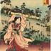 View of Seki (<i>Seki no zu</i>: 関ノ図) from the series Fifty-three Stations of the Tōkaidō Road (<i>Tōkaidō gojūsan tsugi no uchi</i>: 東海道五十三次之内) 