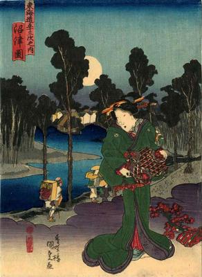 View of Numazu (<i>Numazu no zu</i>: 沼津図) from the series Fifty-three Stations of the Tōkaidō Road (<i>Tōkaidō gojūsan tsugi no uchi</i>: 東海道五十三次之内)
