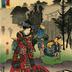 View of Mishima (<i>Mishima no zu</i> - 三嶋之図) from the series <i>Fifty-three Stations of the Tōkaidō Road</i> (<i>Tōkaidō gojūsan tsugi no uchi</i> - 東海道五十三次之内)