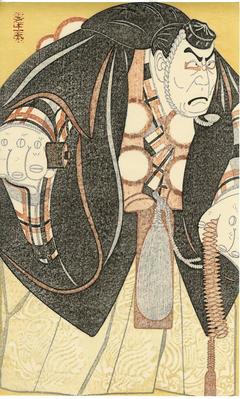 Nakamura Kichiemon II (より二世中村吉右衛門) as Musashibō Benkei (武蔵坊弁慶)