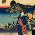 View of Maisaka (<i>Maisaka no zu</i>: 舞阪ノ図) from the series Fifty-three Stations of the Tōkaidō Road (<i>Tōkaidō gojūsan tsugi no uchi</i>: 東海道五十三次之内)