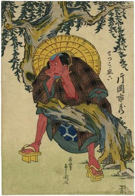 Kataoka Ichizō I (一代目片岡市蔵) as Tokko no Daroku (とっこノ駄六) in <i>Ono no Tōfū aoyagi suzuri</i> (<i>Ono no Tōfū</i>, the Inkstone and  Green Willow Tree - 小野道風青柳硯) 