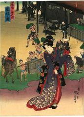 View of Fujieda (<i>Fujieda no zu</i>: 藤枝ノ図) from the series Fifty-three Stations of the Tōkaidō Road (<i>Tōkaidō gojūsan tsugi no uchi</i>: 東海道五十三次之内)