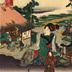 View of Kuwana (<i>Kuwana no zu</i>: 桑名之図) from the series Fifty-three Stations of the Tōkaidō Road (<i>Tōkaidō gojūsan tsugi no uchi</i>: 東海道五十三次之内)