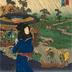 View of Tsuchiyama (<i>Tsuchiyama no zu</i>) from the series Fifty-three Stations of the Tōkaidō Road (Tōkaidō gojūsan tsugi no uchi:: 東海道五十三次之内)