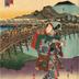 View of Okazaki (<i>Okazaki no zu</i>: 岡崎ノ図) from the series Fifty-three Stations of the Tōkaidō Road (<i>Tōkaidō gojūsan tsugi no uchi</i>: 東海道五十三次之内)