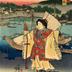 View of Miya (<i>Miya no zu</i>: 宮之図) from the series Fifty-three Stations of the Tōkaidō Road (<i>Tōkaidō gojūsan tsugi no uchi</i>: 東海道五十三次之内)