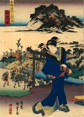 View of Fujisawa (<i>Fujisawa no zu</i>: 藤沢図) from the series Fifty-three Stations of the Tōkaidō Road (<i>Tōkaidō gojūsan tsugi no uchi</i>: 東海道五十三次之内)