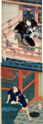 Vertical diptych. Top: Nakamura Shikan II (中村芝翫) as Ishikawa Goemon (石川五右衛門). Bottom: Ichikawa Ebizō V (市川海老蔵) as Mashiba Hisayoshi（真柴久よし）from the play <i>The Golden Gate and the Paulownia Crest</i> (<i>Kinmon gosan no kiri</i> 金門五三桐) 