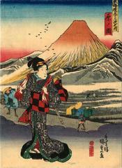 View of Hara (<i>Hara no zu</i>: 原ノ図) from the series Fifty-three Stations of the Tōkaidō Road (<i>Tōkaidō gojūsan tsugi no uchi</i>: 東海道五十三次之内)