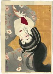 Bandō Tamasaburō V performing the Backbend (<i>Ebizori</i> - えび反) from the series <i>Large-head portraits of Kabuki</i> (<i>Kabuki okubi-e</i> 歌舞伎大首絵)
