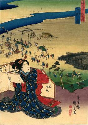 View of Shimada (<i>Shimada no zu</i>: 嶋田ノ図) from the series Fifty-three Stations of the Tōkaidō Road (<i>Tōkaidō gojūsan tsugi no uchi</i>: 東海道五十三次之内)