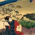 View of Shimada (<i>Shimada no zu</i>: 嶋田ノ図) from the series Fifty-three Stations of the Tōkaidō Road (<i>Tōkaidō gojūsan tsugi no uchi</i>: 東海道五十三次之内)