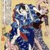 Inuta Kobungo Yasuyori [犬田小文吾忬順] with the child Inue Shimbei Masashi (犬江親兵衛仁) fending off an attack -  from the series <i>The One and Only Eight Dog History of Old Kyokutei, Best of Refined Authors</i> (<i>Kyokutei-ō seicho Hakkenshi zui-ichi</i> - 曲亭翁精著八犬士随一)