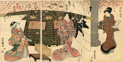 Scene from <i>Botan ni cho itsuka fumibako</i> (牡丹蝶初筐)  - Nakamura Daikichi I (中村大吉) on the right as Ohatsu (おはつ), Onoe Kikugorō III (尾上菊五郎) as Iwafuji in the center, and Ichikawa Monnosuke III (市川門之助) on the left as Onoe