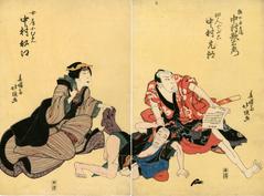 Two left panels of a triptych - Nakamura Matsue III (中村松江) as the <i>nyōbō</i> Komume (女房小むめ), Nakamura Ganchō I (中村元朝) as the outcast Doburoku (非人どぶ六) and Nakamura Utaemon III (中村歌右衛門) as Ume no Yoshibei (梅の由兵衛) in the play <i>Suda no Haru Geisha Katagi</i> (隅田春妓女容性) 