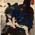 Orio Masuke Yasuharu (織尾茂助安春) wrestling a wild boar from the series <i>Taiheiki eiyuden</i>  ('Heroes of the Great Peace' - 太平記英勇傳)  - no. 23