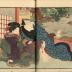 The deluxe <i>shunga</i> album, <i>Ama no Ukibashi</i>, 'The Floating Bridge of Heaven' [天浮橋]