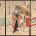 Iwai Hanshirō V (岩井半四郎) in the role of an onnagata in the snow - the left-hand panel of a triptych of a winter scene at Terashima - probably a mitate