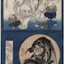 Blind Men and Elephant 盲人と象、達磨 (above);  Ichikawa Ebizō V 五代目市川海老蔵 as Daruma (below)  from the series <i>Meiga rokumai byobu</i>  (Screen with the six branches of famous painting - 名画六枚屏風) - center panel of a triptych