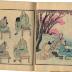 Ichiro's Picture Album (Ichiro gafu  一老画譜)