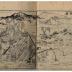 Volume 4 of <i>Gaten Tsūkō</i> [画典通考]